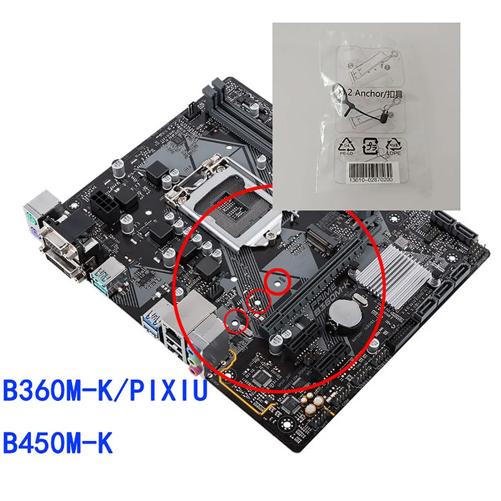สำหรับ ASUS M.2 B360/B450ยึดเครื่องมือมือเมนบอร์ดตัวยึดไนลอน