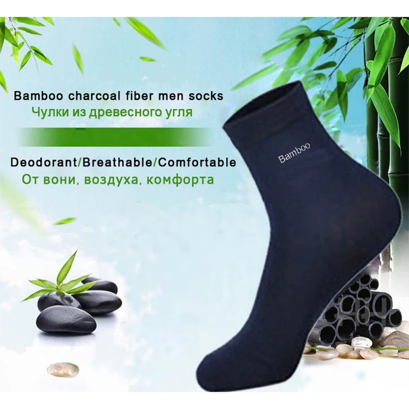 10Pairs/Lot Men Bamboo Socks Brand Comfortable Breathable Casual Business Men\'s Crew Socks High Quality Guarantee Sox Male Gift