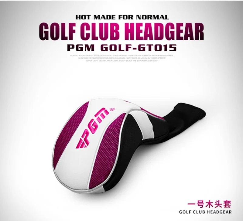 PGM Golf Club Head Cover Driver Iron Wood Rod Headgear Washable Easy To Use Save Space GT015 Wholesale