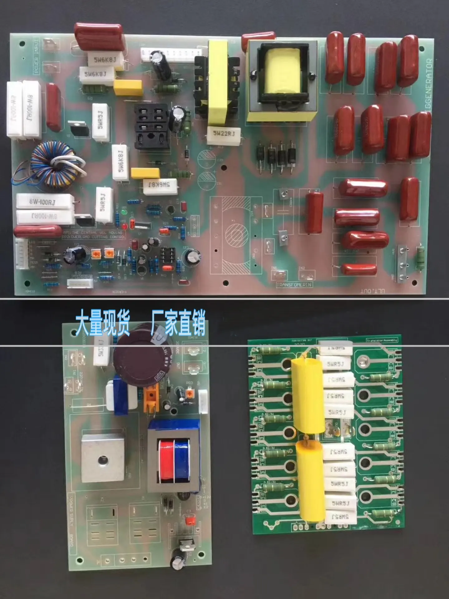 Ultrasonic Mask Machine Spot Welding Machine PCB Circuit Board Circuit Board 20K Three-piece Set