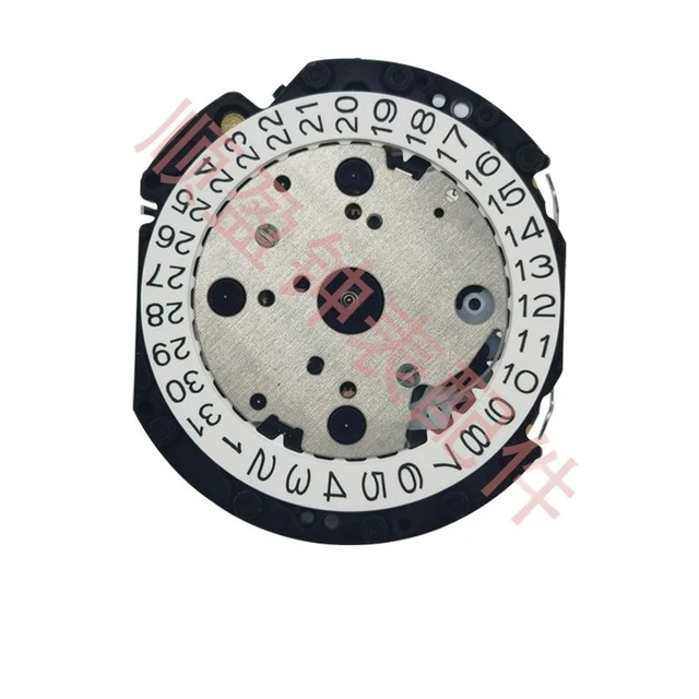Vd57b movement top