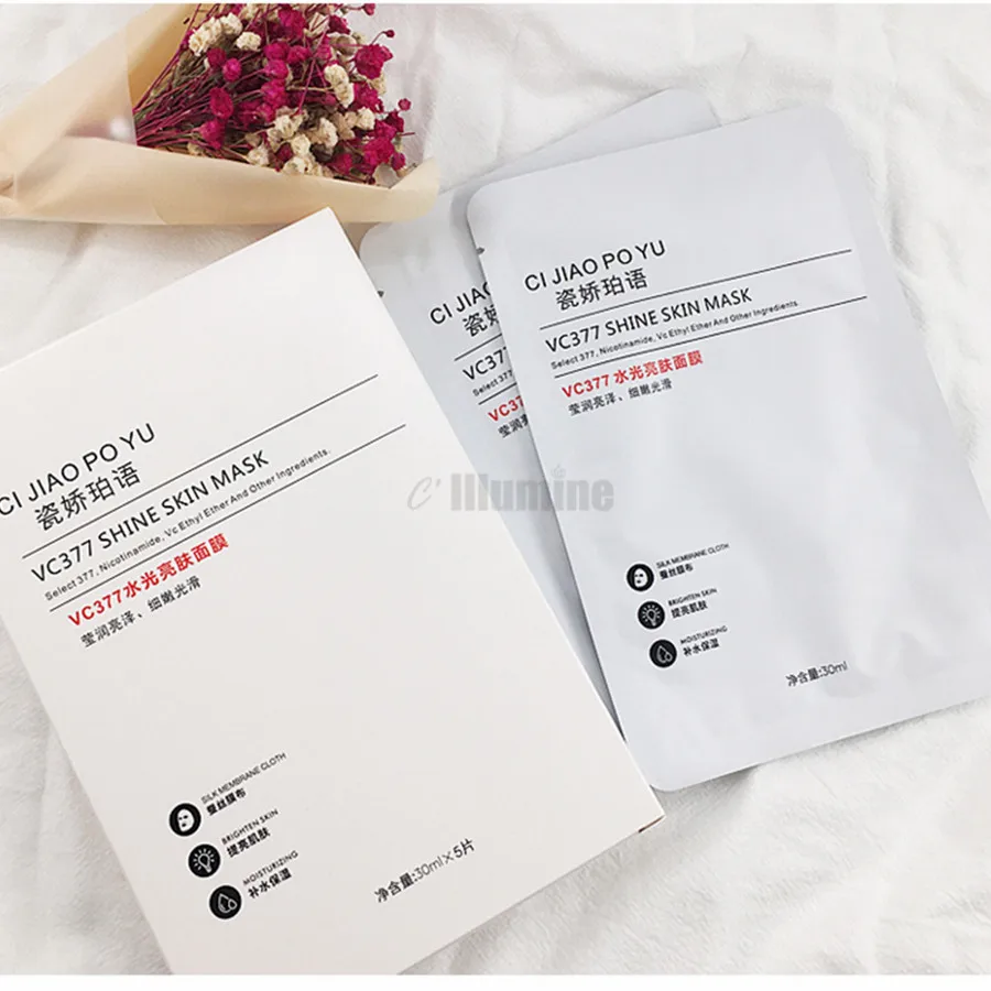 Milk Mask VC377 Essence Brightening Water Supplement Nicotinamide Fade Spot Skin Mask Peel Off Mask Sheet Skin Care 30ml*5sheets