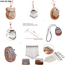 8 Key Mini Kalimba Exquisite Finger Thumb Piano Marimba Musical Good Accessory Pendant Gift Musical Instruments Keyboard