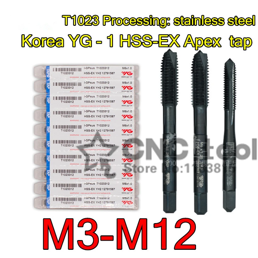 M3 M4 M5 M6 M7 M8 M10 M12 Korea YG - 1 T1023 HSS-EX Apex tap T1023 Processing: stainless steel Free shipping