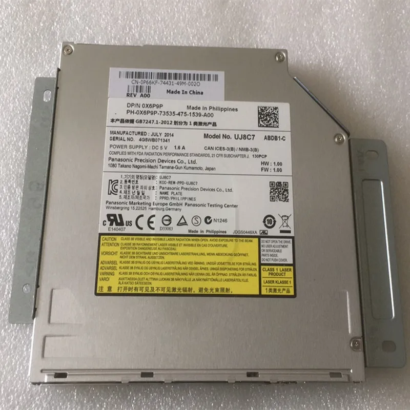 The new original ultra-thin suction DVD recording drive is suitable for Dell alien x51r2 x51r3 x51r4 and other notebooks