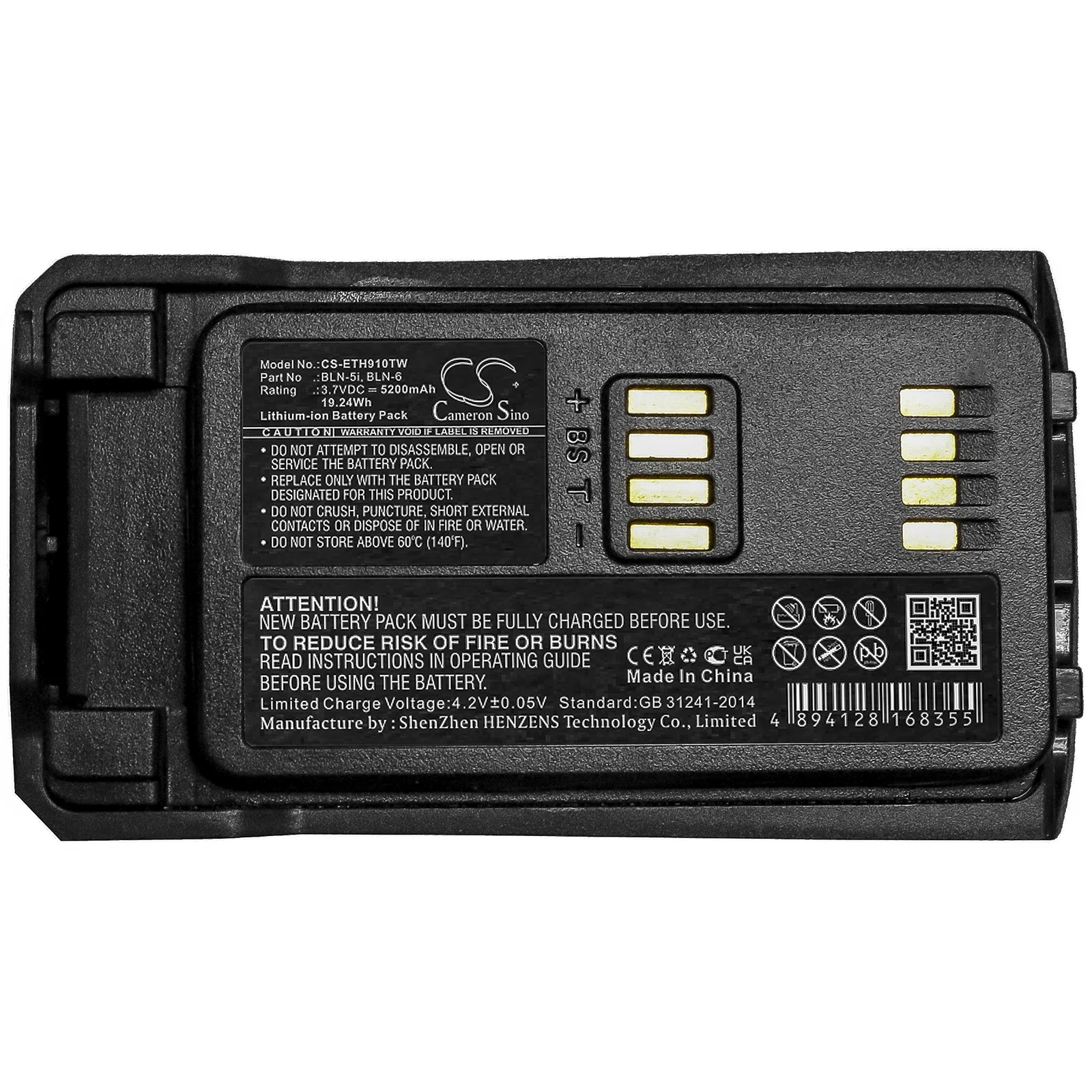 بطارية 5200mAh ل TETRA CASSIDIAN THR9 ، BLN-5i ، BLN-6 3.7 فولت/مللي أمبير