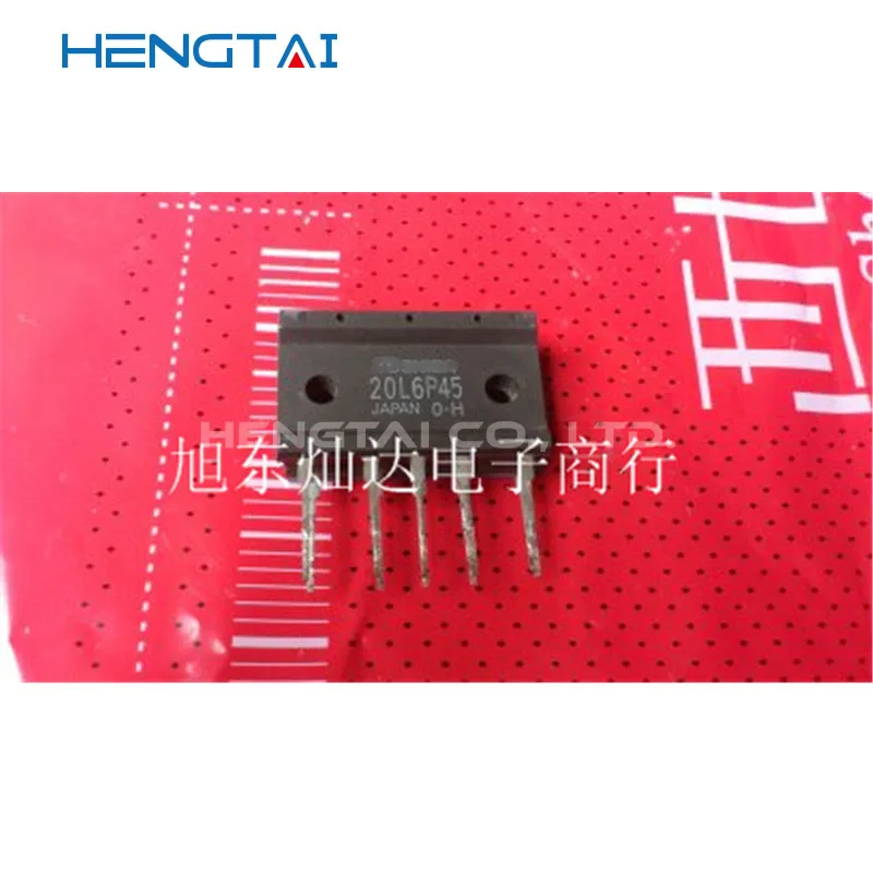 20L6P45 오리지널 모듈, 무료 배송
