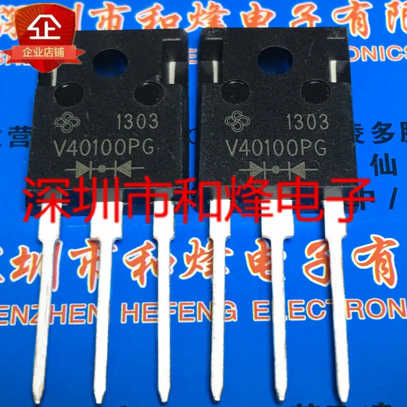 2pcs V40100PG  TO-247 40A 100V