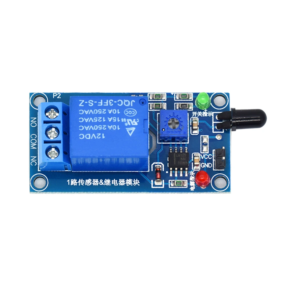 Modulo sensore di rilevamento fiamma IR a infrarossi 1 canale 5V 12V modulo relè sensore allarme antincendio per Arduino