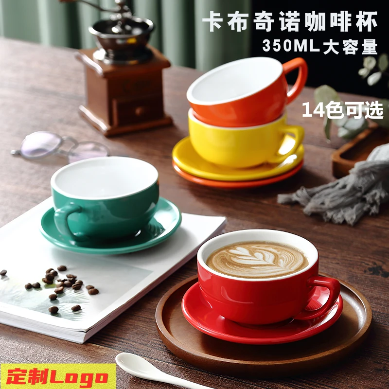 aladdin brand coffee mug Aladdin 3D Figural Castle Mug Disney Store Exclusive – Mug Barista main image 1