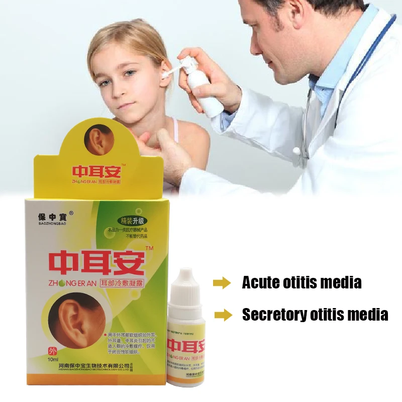 10ml Ear Liquid For Tinnitus Deafness Sore Chinese Herbal Medicine Acute Otitis Drops Health Caring Inner Ear Cleansing Drops