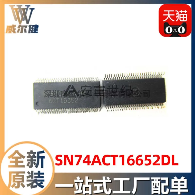 

Бесплатная доставка SN74ACT16652DL SSOP56 IC ACT16652 10 шт.