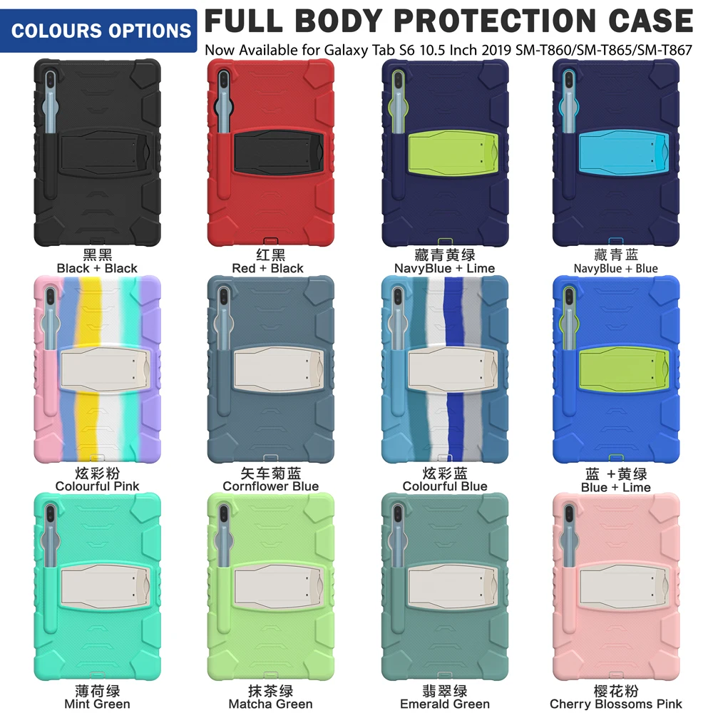 For Samsung Galaxy Tab S6 10.5 inch 2019 SM-T860 SM-T865 Case Kids Safe Armor Shockproof PC Silicon Hybrid Stand Tablet Cover