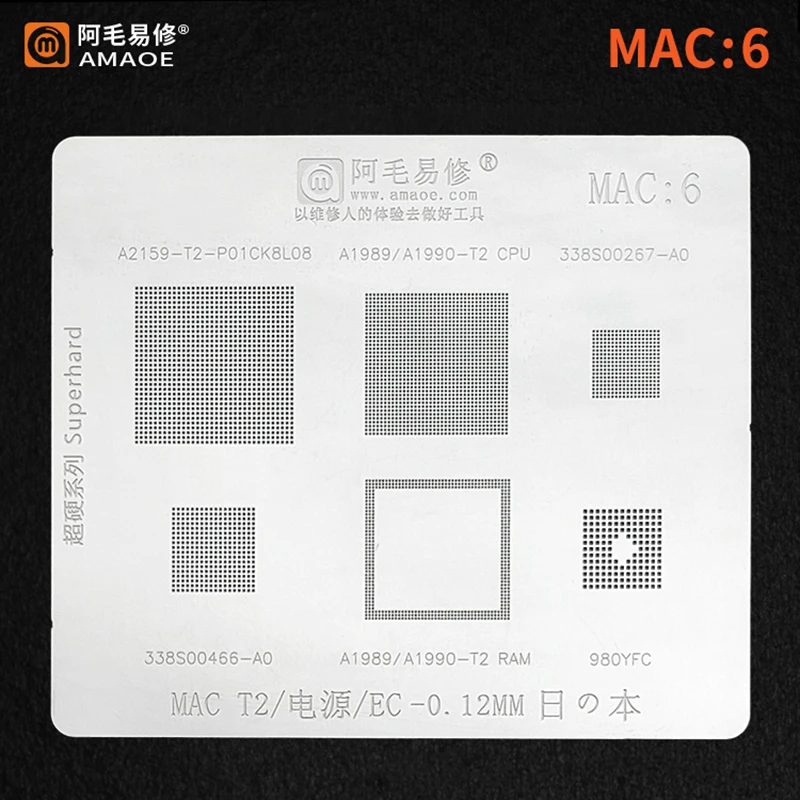 Amaoe MAC6 BGA Stencil For Macbook 980YFC 338S00466-A0 338S00267-A0 A2159 A1989/A1990 T2 Power CPU RAM Chip IC Steel Mesh