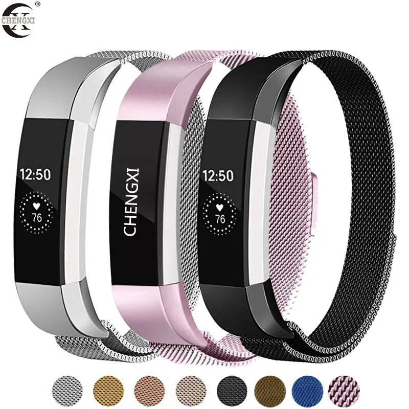 Metal Band for Fitbit Alta HR/ Fitbit Alta Wristbands Stainless Steel Bracelet Replacement Watch Band for Fitbit Alta HR Strap