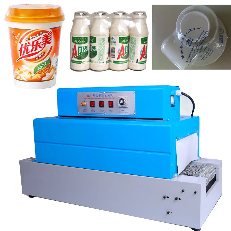 1PC Thermal Shrinking Machine Jet shrink film packaging machine Heat shrinkable film tableware heat shrink machine 220V