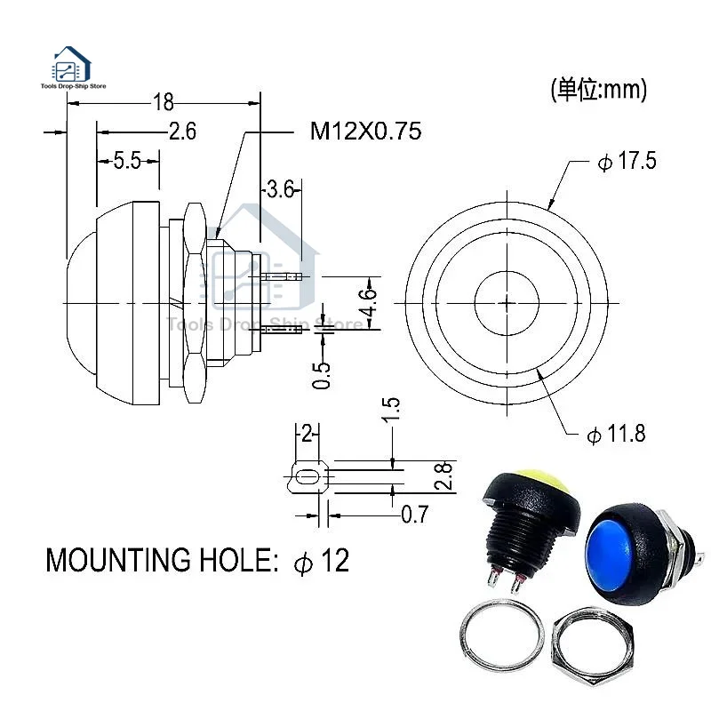 5pcs 12mm PBS-33B Waterproof Momentary ON OFF Push Button Swithch Mini Round Switch VE058