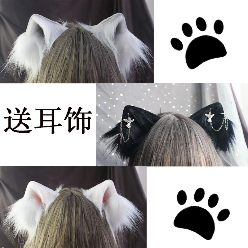 Original Handmade Cat Ear Hair Accessories Removable Plush Animal Ears Side Clip Lolita Animal Ear a Pair of Hairclips