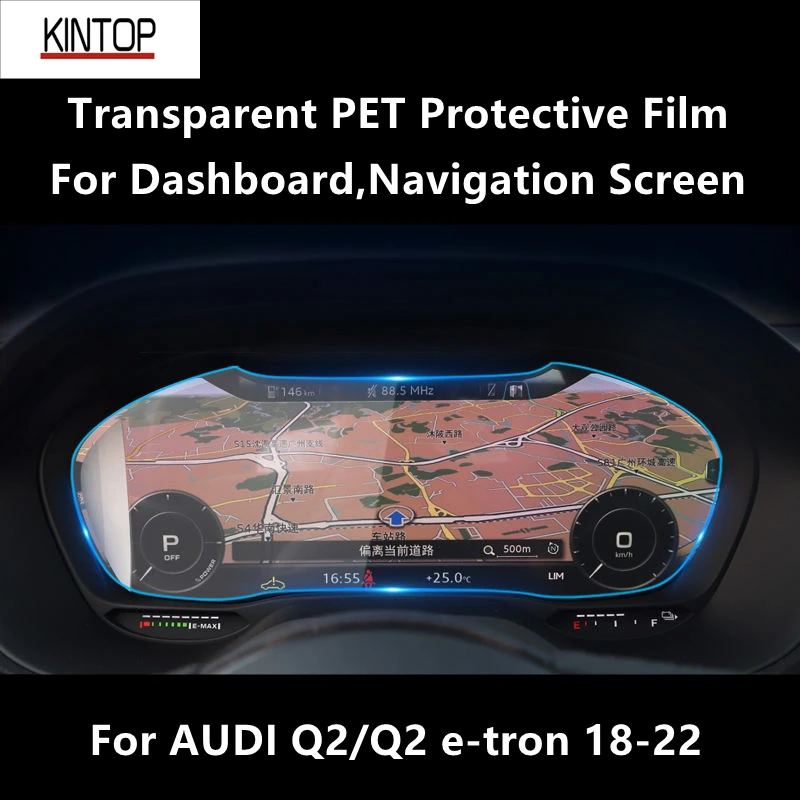 

For AUDI Q2/Q2 e-tron 18-22 Dashboard,Navigation Screen Transparent PET Protective Film Anti-scratch Repair FilmAccessoriesRefit