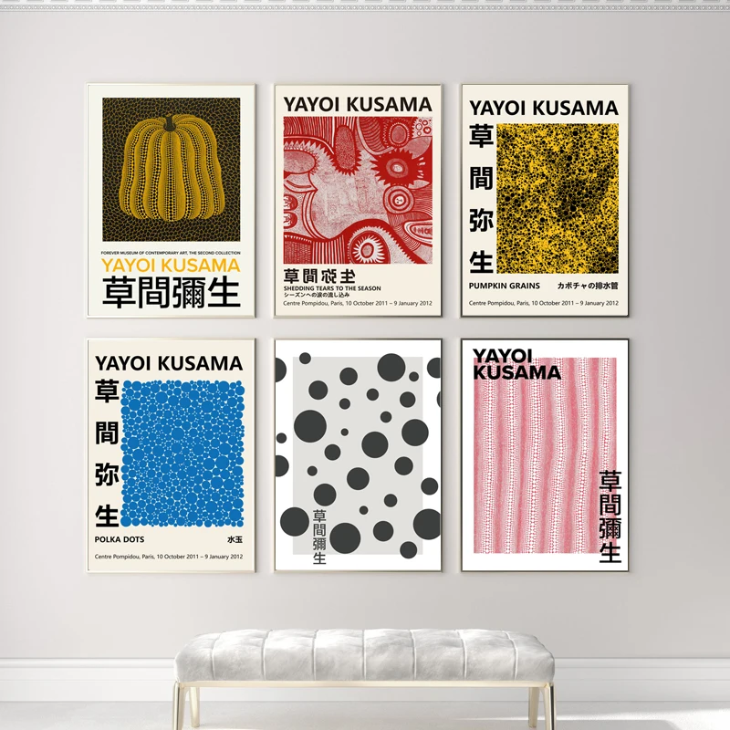 Yayoi Kusama Abstract Artwork Exhibition Posters and Prints Pumpkin Grains Polka Dots Gallery Wall Art Canvas Painting Decor