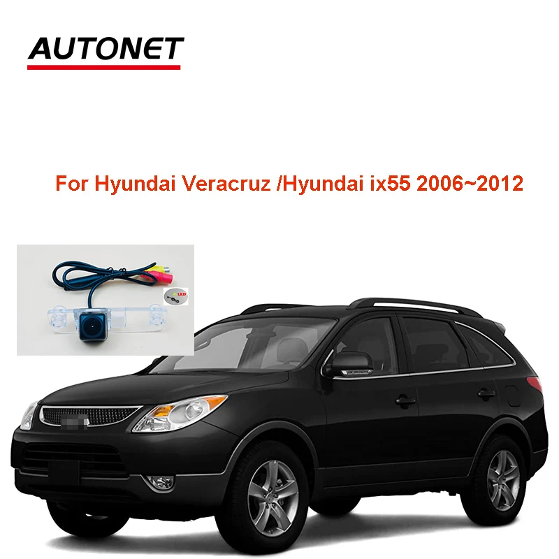 Autonet CVBS Rear view camera For Hyundai Veracruz ix55 2006~2012  backup camera/ license plate camera/AHD rear camera