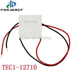 100W TEC1-12710 DC12V 10A TEC Thermoelectric Cooler Peltier 40*40MM TEC1 12710