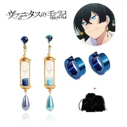 Vanitas Earrings Cosplay Coserland The Case Study of Vanitas No Karte Hourglass Drop Earrings Blue Jewelry Gifts Accessories