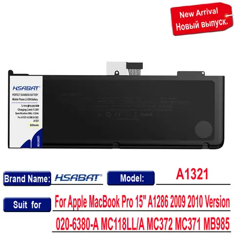 8200mAh Laptop Battery A1321 for MacBook Pro 15" A1286 2009 2010 Version 020-6380-A MC118LL/A MC372 MC371 MB985 MB986LL/A