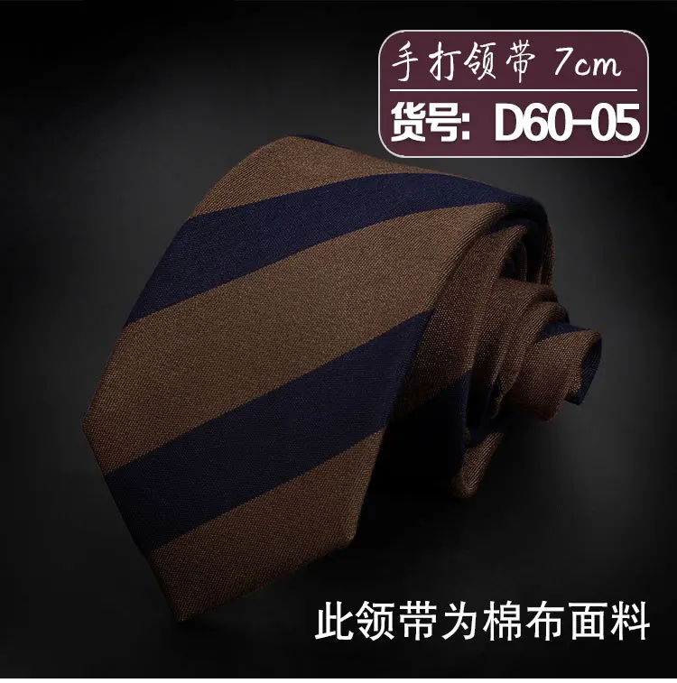 Mode Dünne Dünne 7-8cm Krawatten Klassische männer Streifen Plaid Floral Wein Blau Hochzeit Krawatten Jacquard Gewebt party Männer Krawatten – Detail 7