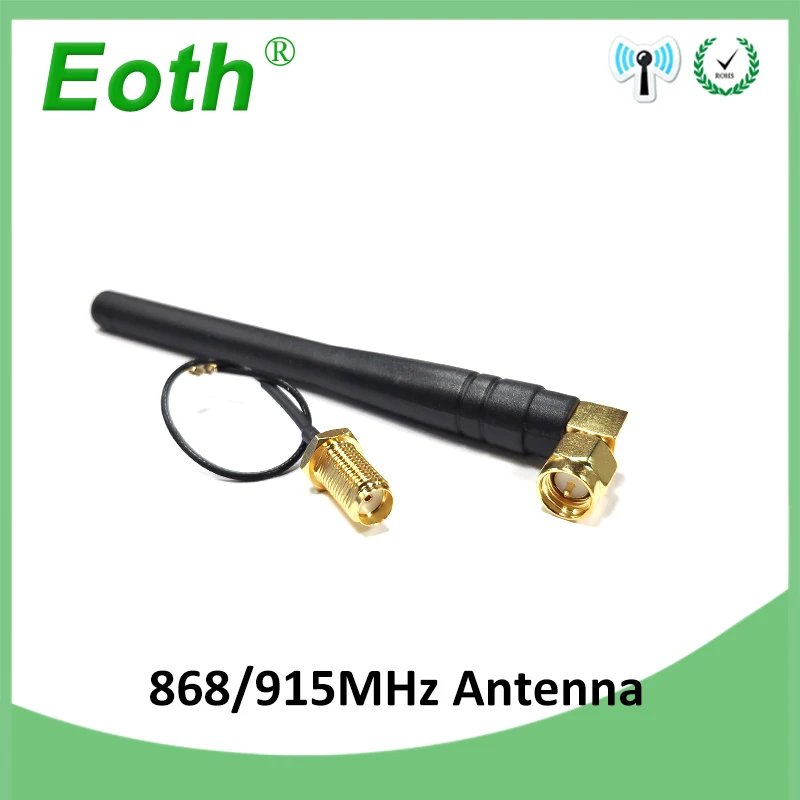 868MHz 915MHz Antenna LORA 3dbi SMA Male Connector GSM 915 MHz 868 IOT   antena antenne 21cm RP-SMA to ufl. IPEX 1 Pigtail Cable