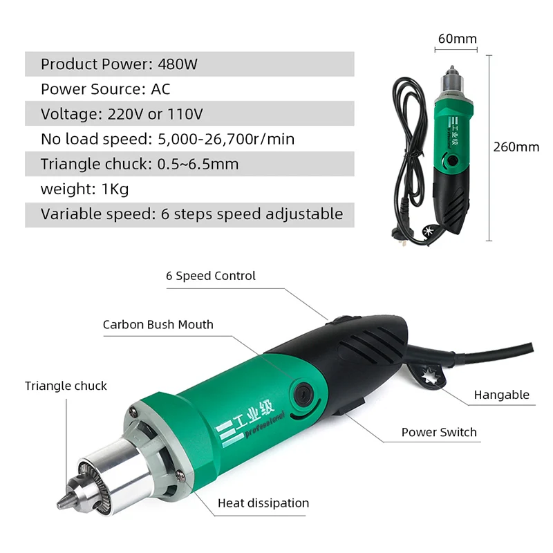 480W Engraver Electric Grinding Polishing Grinder Metalworking Rotary Tool Electric Drill Machine Woodworking Electric Tools