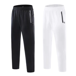 HQ White/Black Men Training Pants Running Sports Jogger Jogging Basketball Gym pants Exercise Fitness Long Trousers Loose Pants