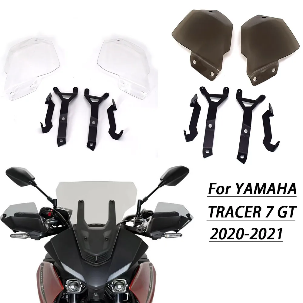 FOR Yamaha MT-07 Tracer 700 GT TRACER 7 GT 2020 2021 New Motorcycle Clear Handguard Extensions