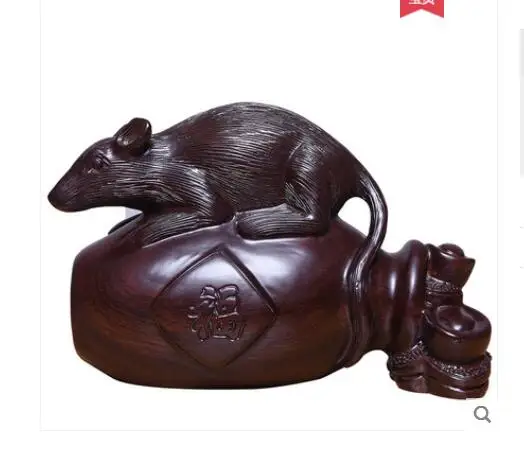 

Black rosewood carved money bag rat furnishing piece of solid wood home fortune zodiac rat office decoration crafts home crafts