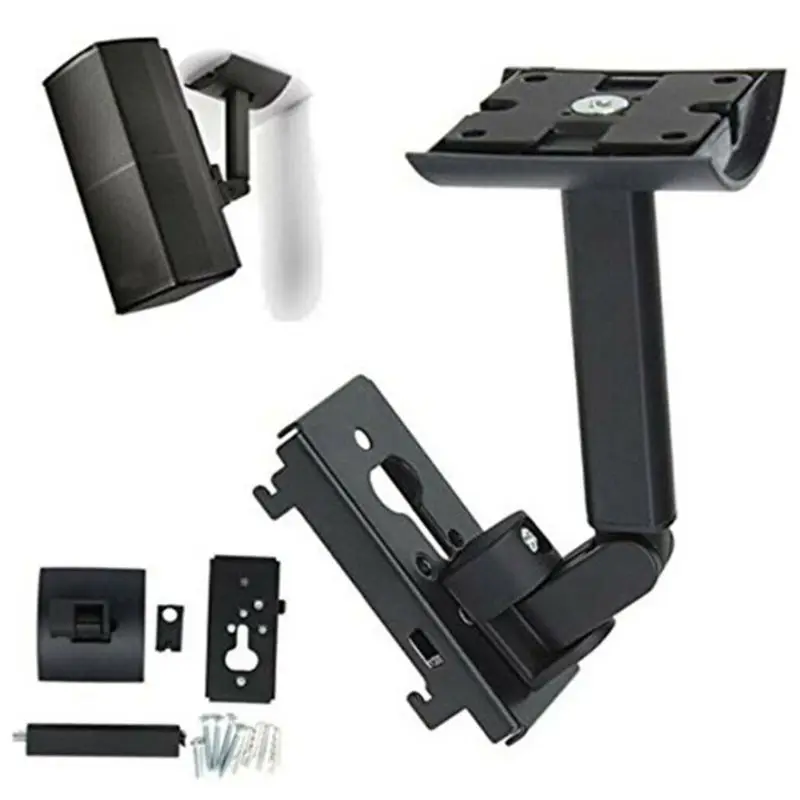 2022 New Metal Speaker Stand Holder Wall Mount Bracket Support for UB-20II Speaker