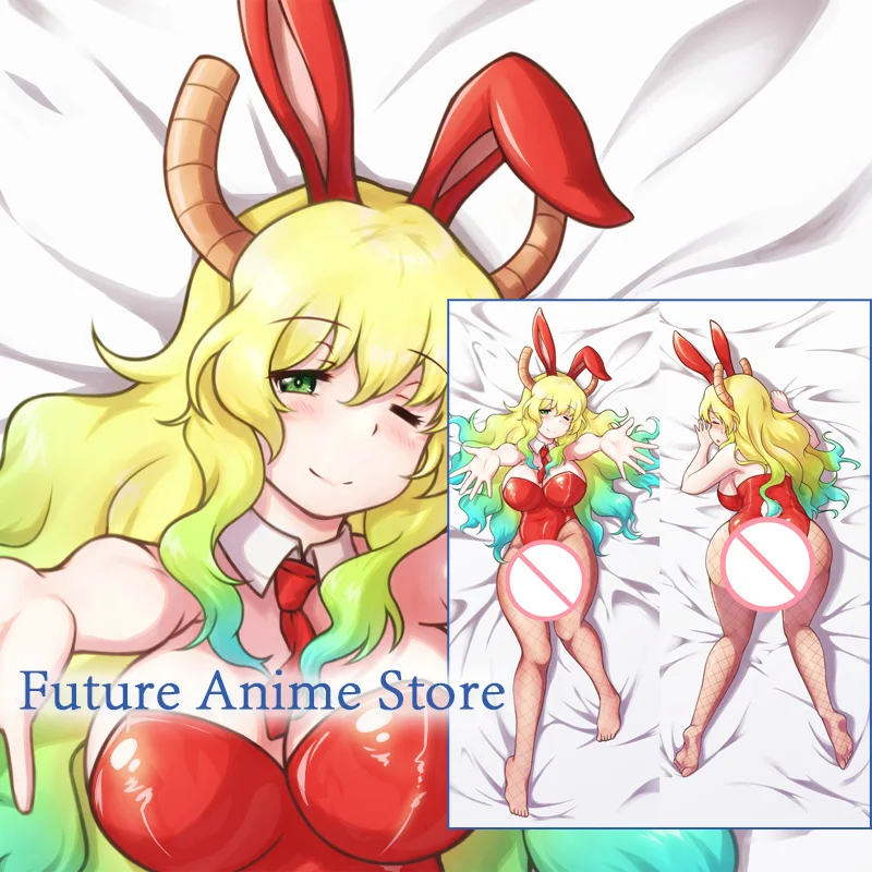 

Dakimakura Anime Lucoa Maidragon Miss Kobayashi's Dragon Maid Double-sided Print Life-size Body Pillow Case