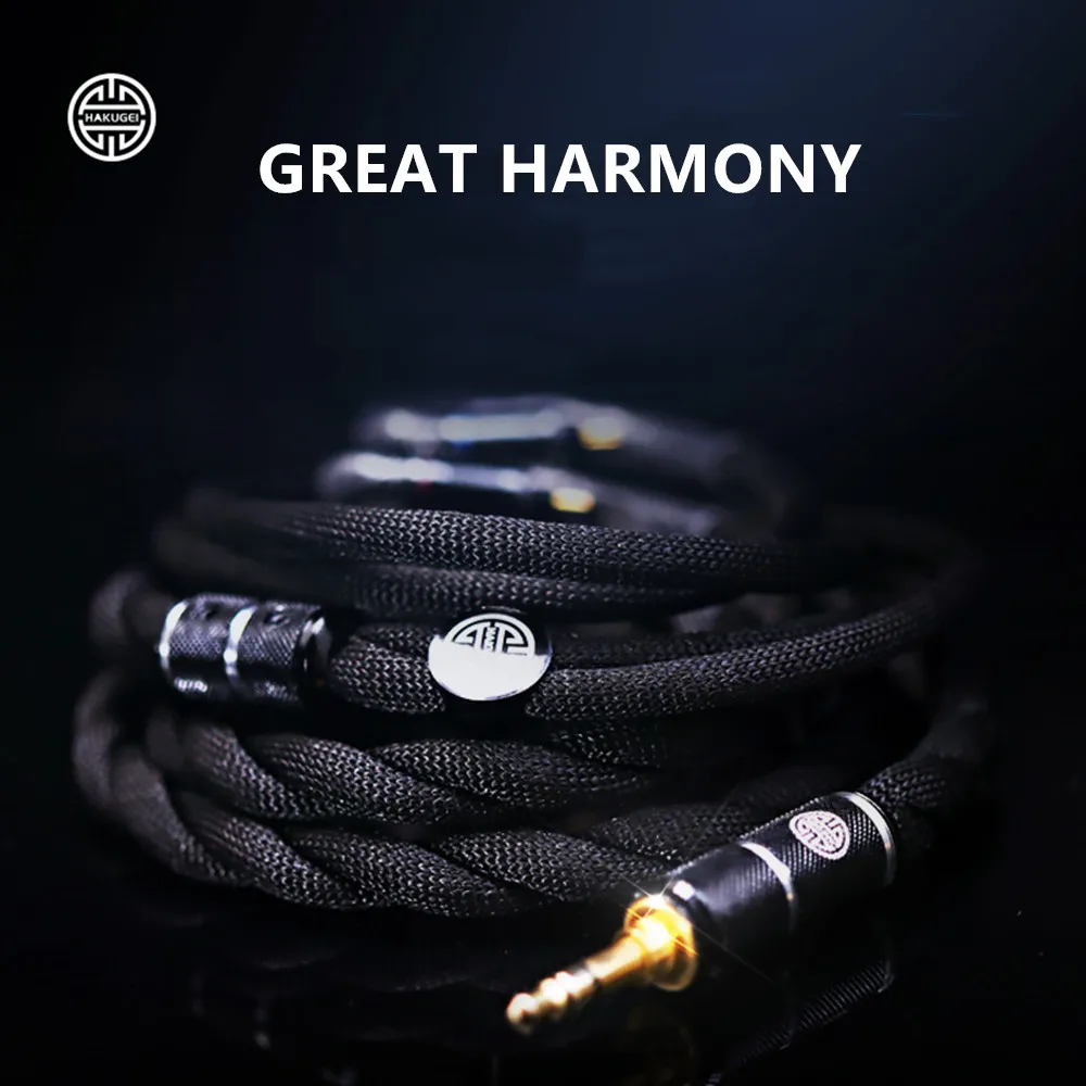 HAKUGEI GREAT HARMONY Cotton net shield 7N Litz 4Shares 480 Cores 24awg 2Pin 0.78 MMCX Earphone Upgrade Cable for KXXS S8