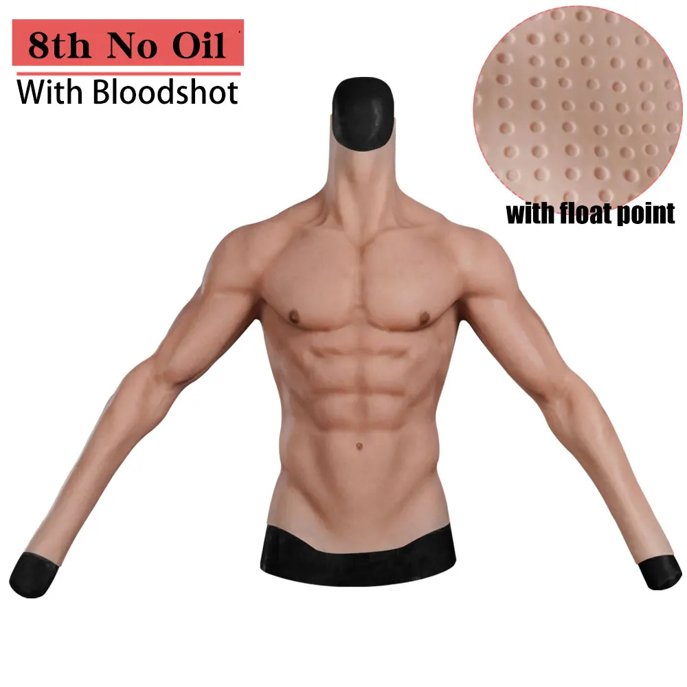 EYUNG High End Silicone Chest With Arms False Chest Fake Muscle Chest Can Do Back Zip Male Muscle Suit Cosplay Costumes Cosplay