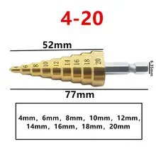 Titanium Coated Step Drill Bits 3-20mm #3