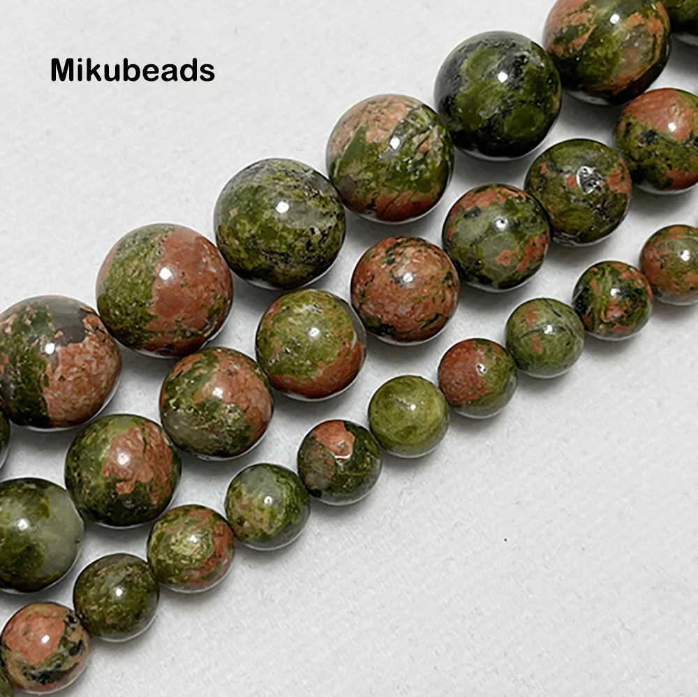 Wholesale Natural Unakite Smooth Round Stone Loose Beads For Jewelry Making DIY Bracelets Necklace Strand 6mm 8mm 10mm