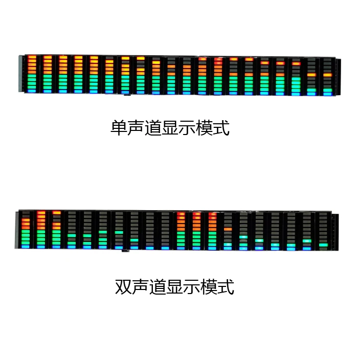 LED music spectrum screen display connected to power amplifier dynamic rhythm voice control module