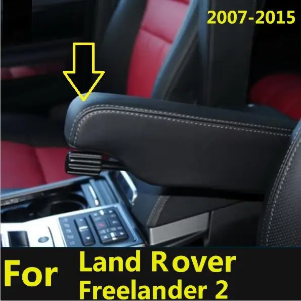 For Land Rover Freelander 2 (2007-2015)Microfiber Leather Driver/ Passenger Side Seat Armrest Handle Decor Cover Protection Trim