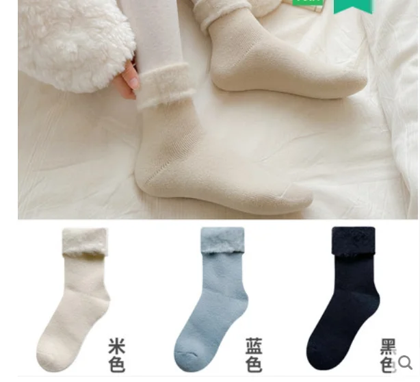 

Snow socks ladies autumn and winter plus velvet thick warm tube socks