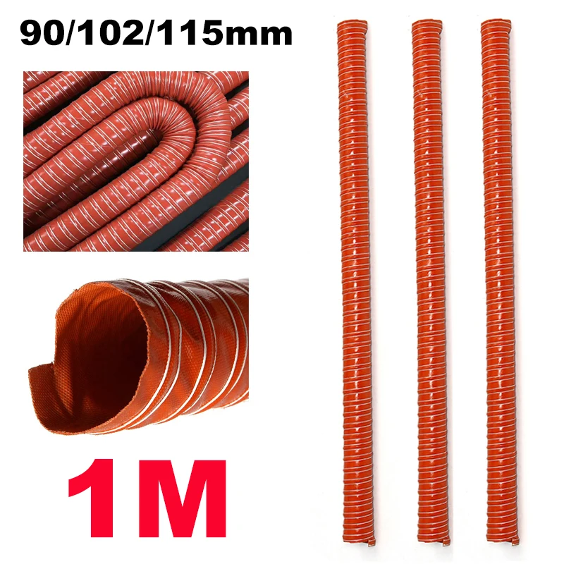 1M 90/102/115mm Universal Car Hood Air Intake Pipe Air Ducting Hose Tube Flexible Pipe Heat Resistant Temperature Resistance