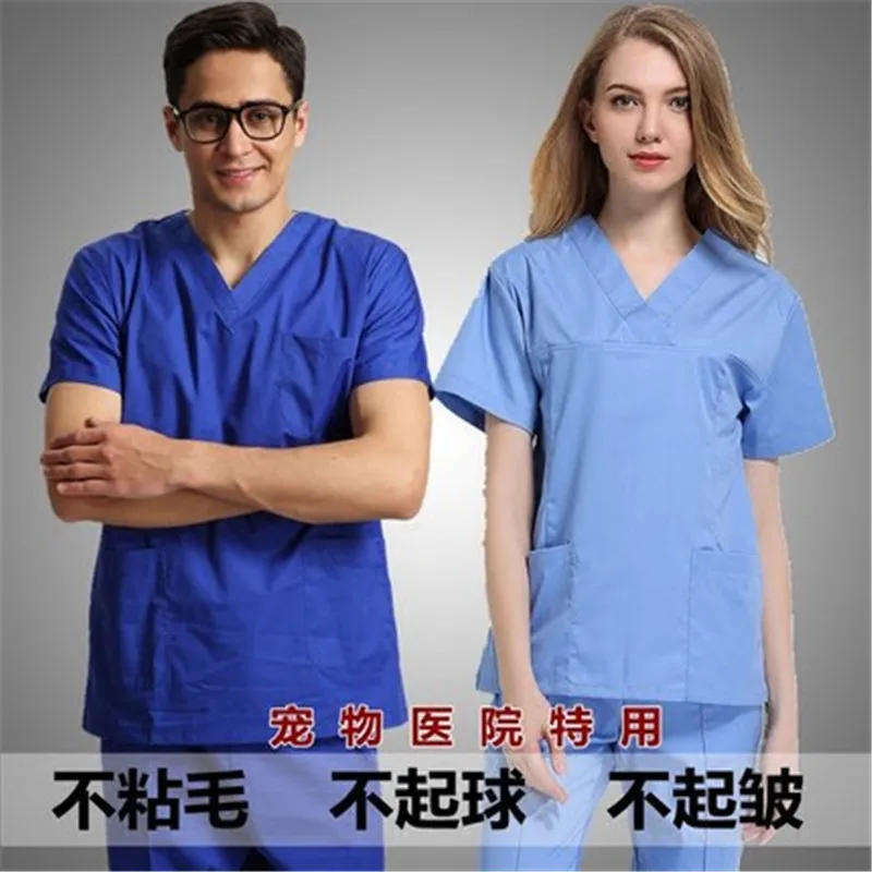 

Pet hospital work clothes anti - sticky hair anti - wrinkle doctors and nurses wear split suit dental oral hand washing clothes