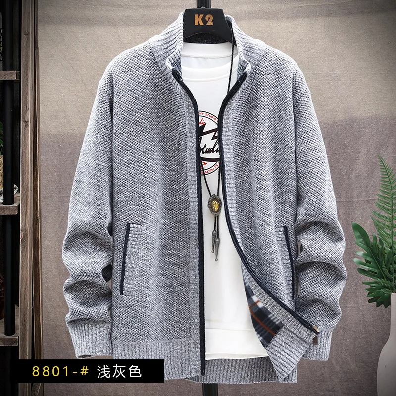 8801 Light grey