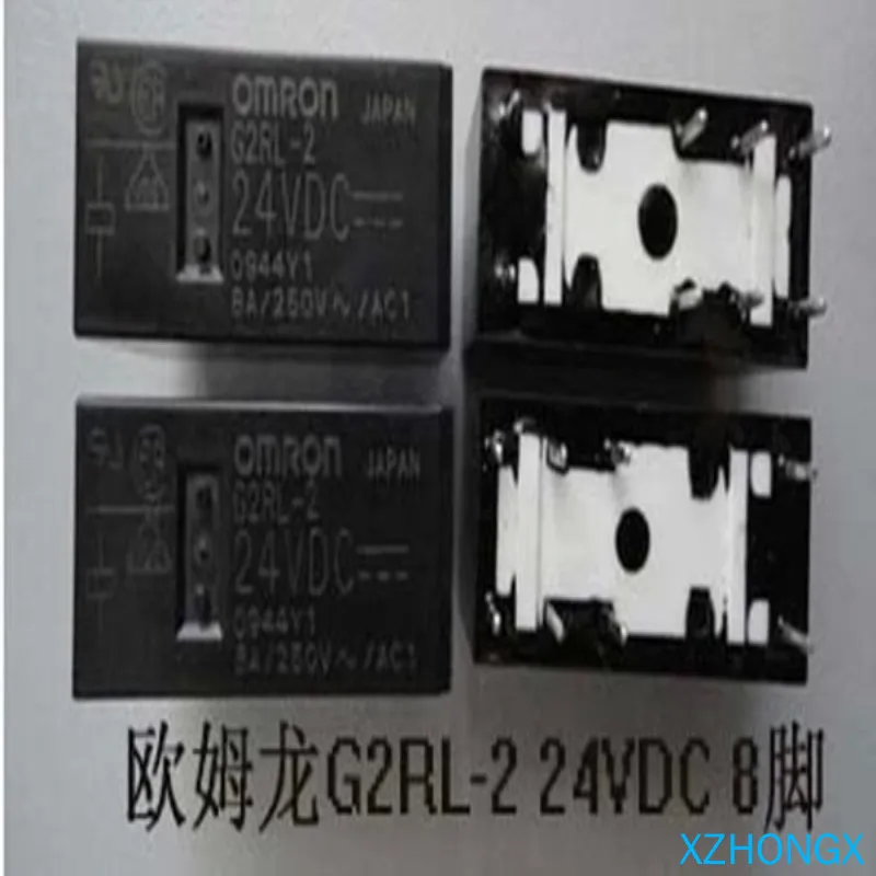 G2rl-2-24 VDC relay g2rl-2-dc24 V