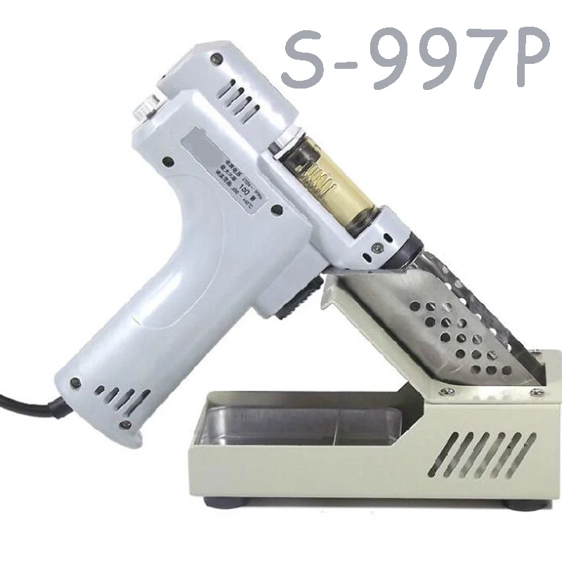 S-995A/S-993A/S-997P/S-998P Electric absorb gun110V/220V Electric Desoldering Hot Air Gun Desoldering Pump Soldering Iron