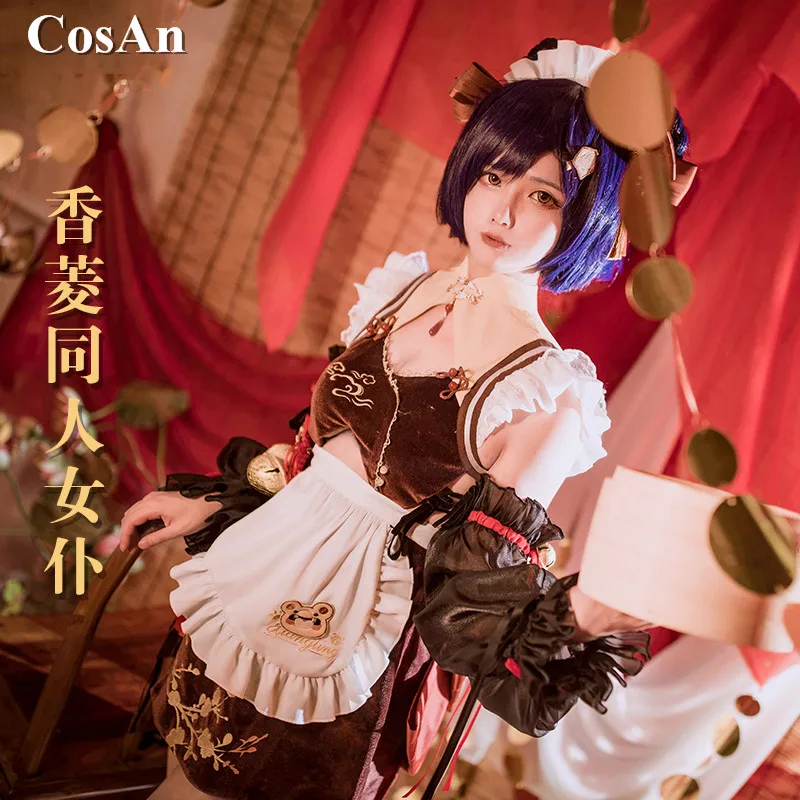 New Game Genshin Impact Xiangling Cosplay Costume Elegant Sweet Maid Dress Female Activity Party Role Play Clothing S-XL