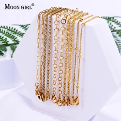 Gold Plated Stainless Steel Glasses Chain Strap Lanyard Fashion Reading Sunglasses Eyeglasses Women Neck  Hangs Mask Holder